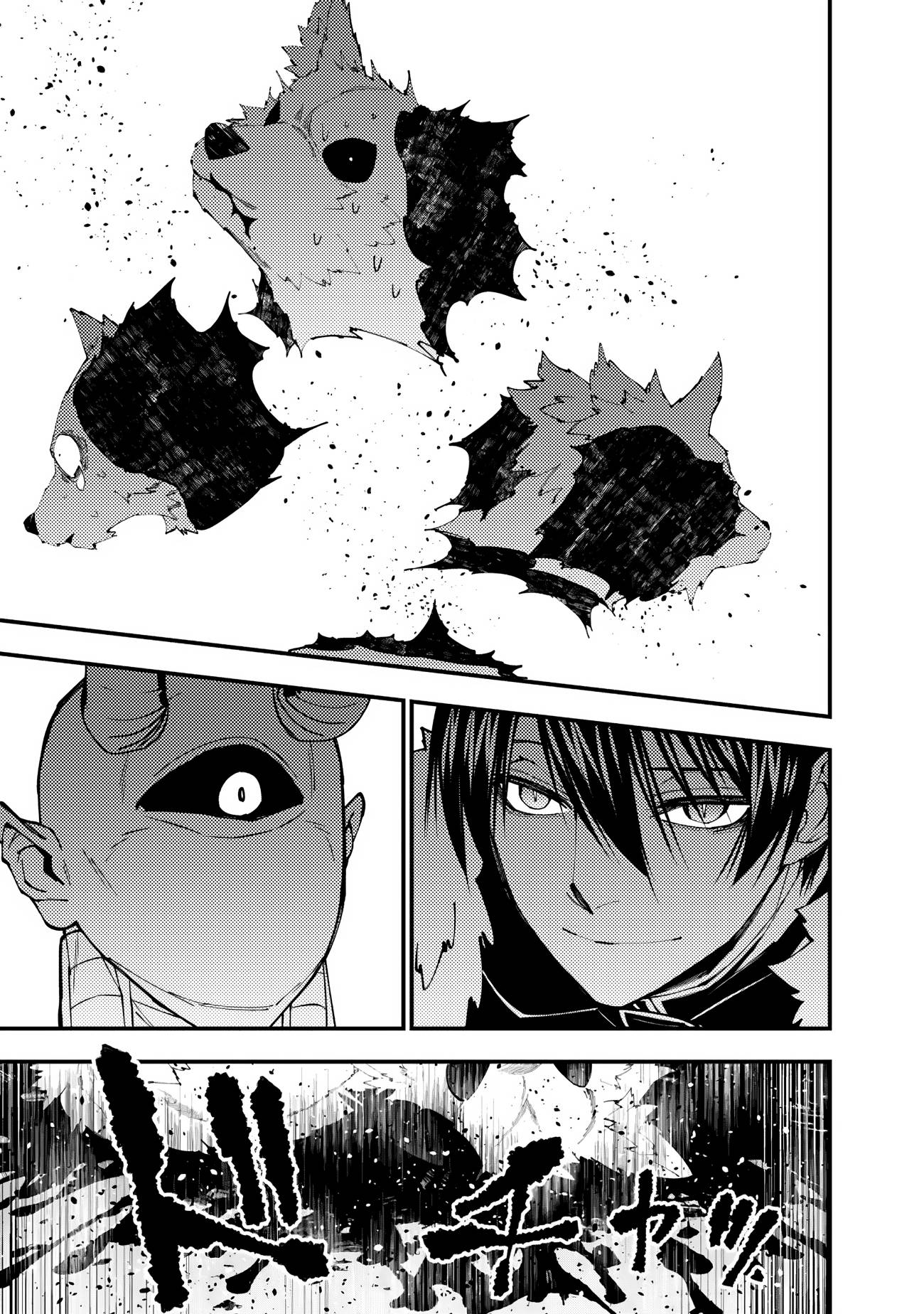 The Hero Who Seeks Revenge Shall Exterminate with Darkness, Chapter 72 image 18